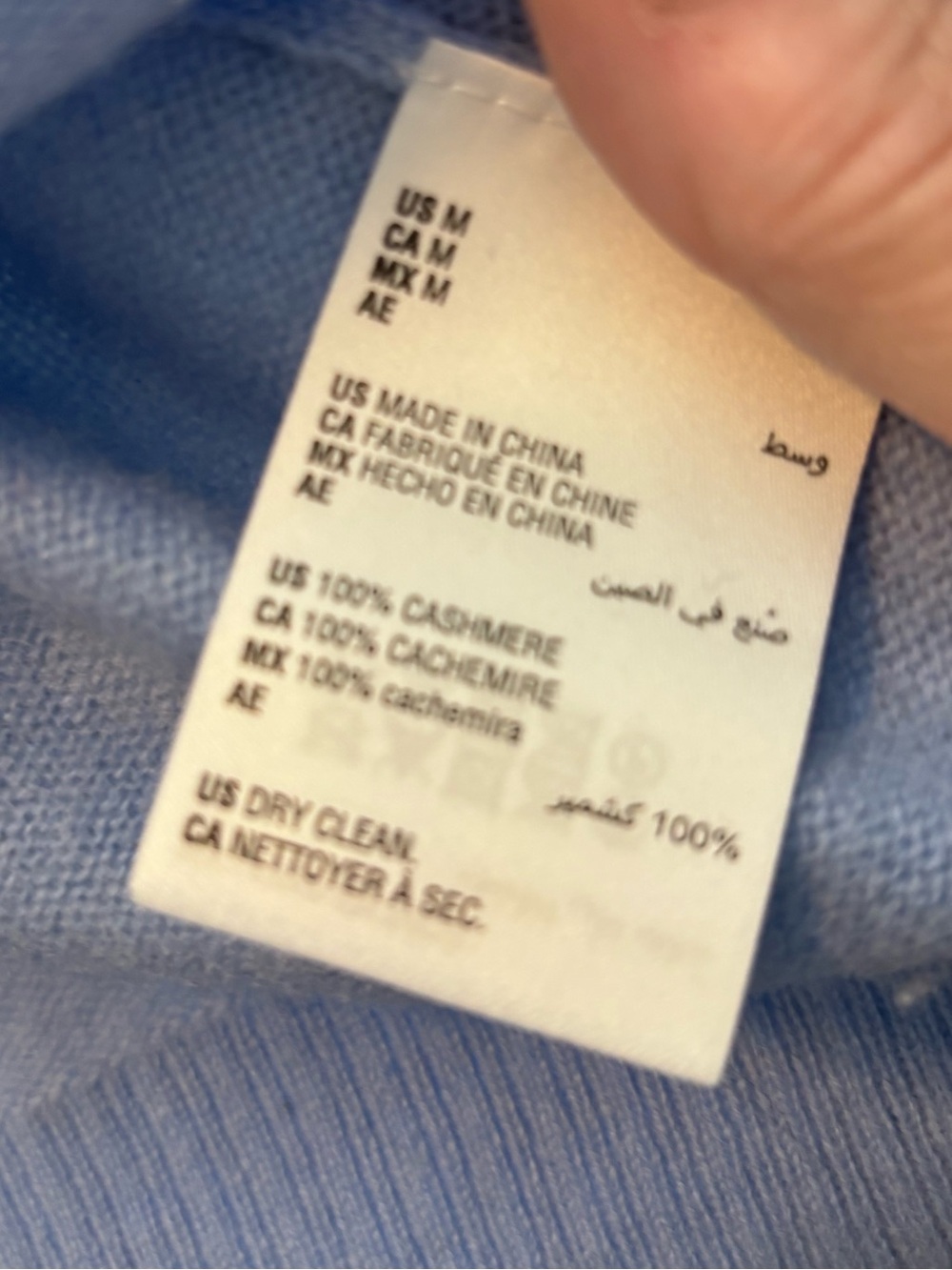 Charter Club Light Blue Crewneck Cashmere Sweater - Picture 7 of 7